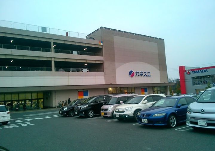 愛知県長久手市長配1(マンション)の賃貸物件の周辺