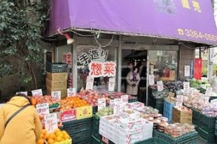 レジデンス東中野ガーデンの周辺