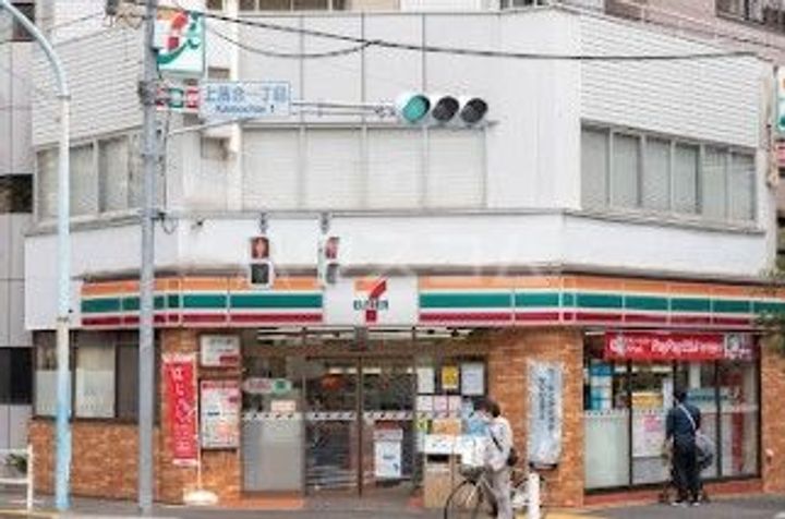 レジデンス東中野ガーデンの周辺