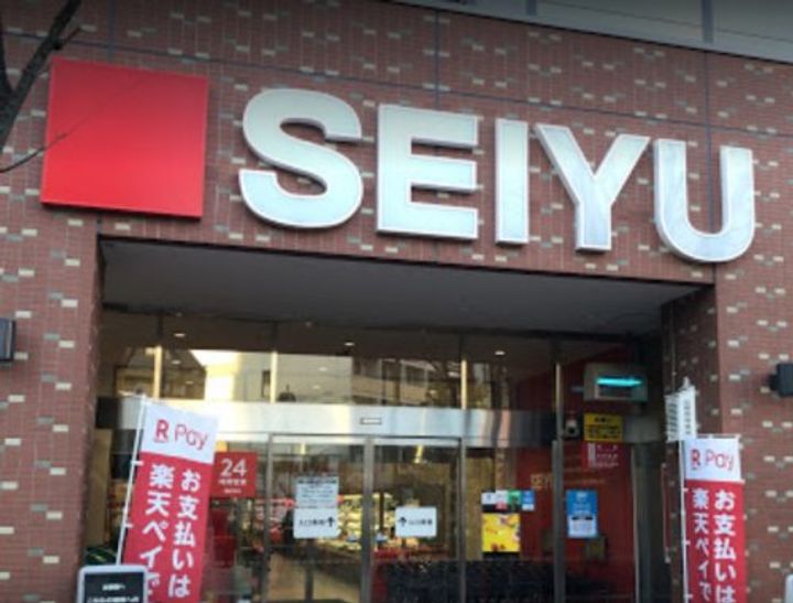 レグノテラス竹ノ塚の周辺