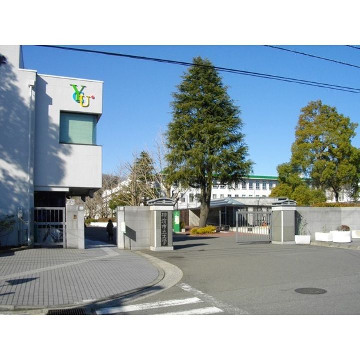 メゾンYUKIの周辺