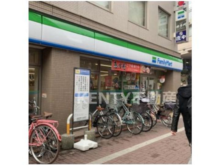 メゾン大多和の周辺