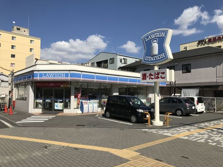 パサログランデ永代町の周辺