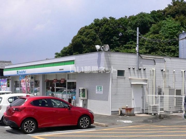グリーンタウンAの周辺