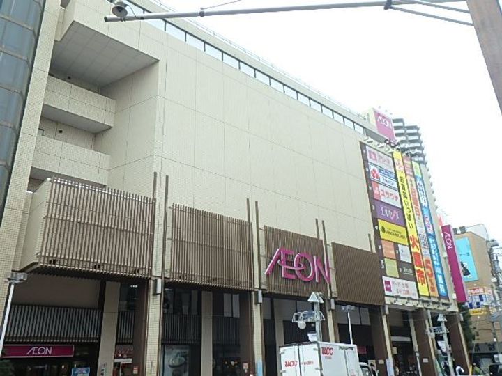 ポッポスクエアの周辺