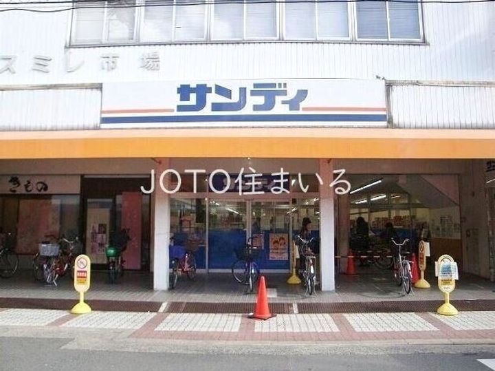 大阪府大阪市城東区成育2(マンション)の賃貸物件の周辺