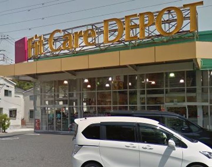 神奈川県横浜市戸塚区上矢部町(マンション)の賃貸物件の周辺