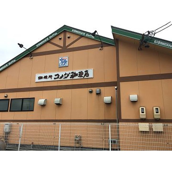静岡県浜松市中央区三方原町(一戸建)の賃貸物件の周辺