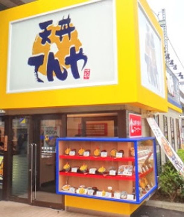 スパシエ 蒲田 グランドタワーの周辺