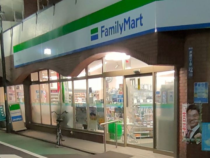 東京都港区六本木2(マンション)の賃貸物件の周辺