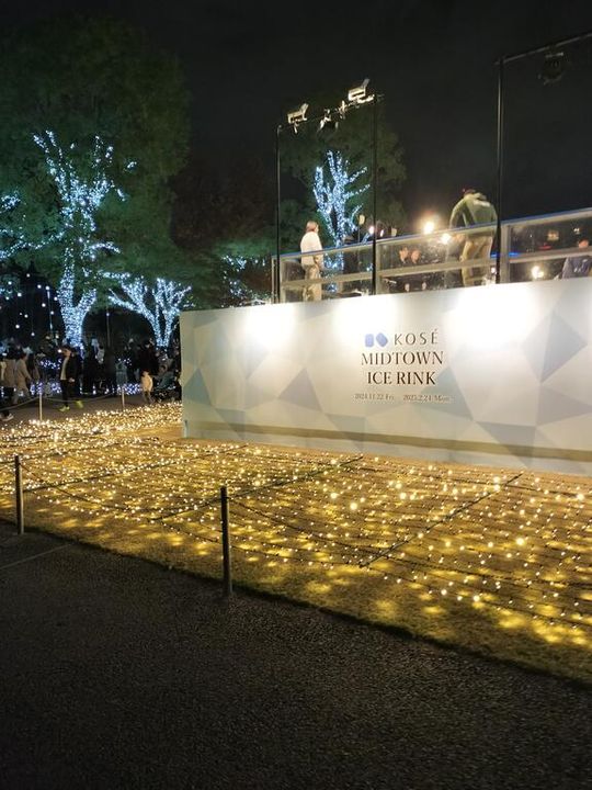 東京都港区六本木2(マンション)の賃貸物件の周辺