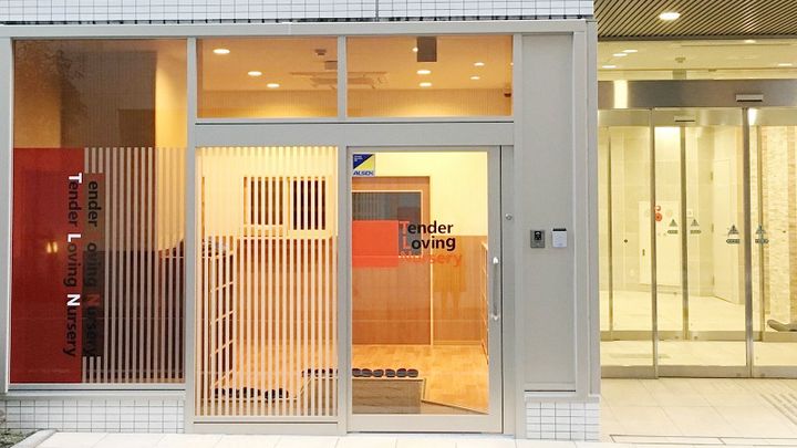 東京都中央区日本橋横山町の賃貸マンションの周辺