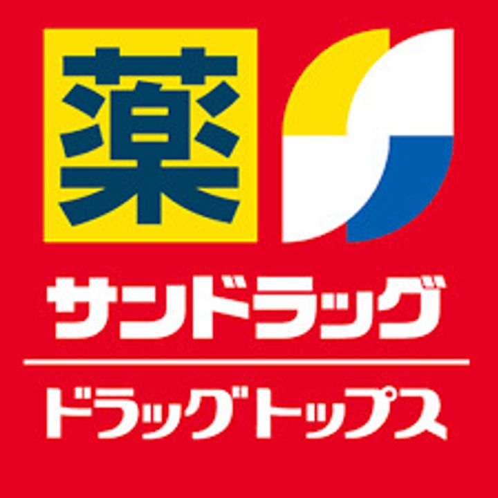 東京都新宿区四谷3(マンション)の賃貸物件の周辺