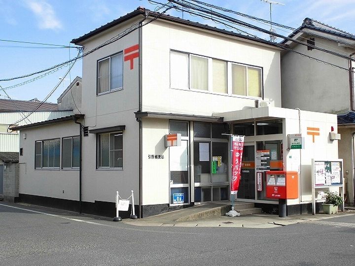 広島県福山市引野町3(アパート)の賃貸物件の周辺