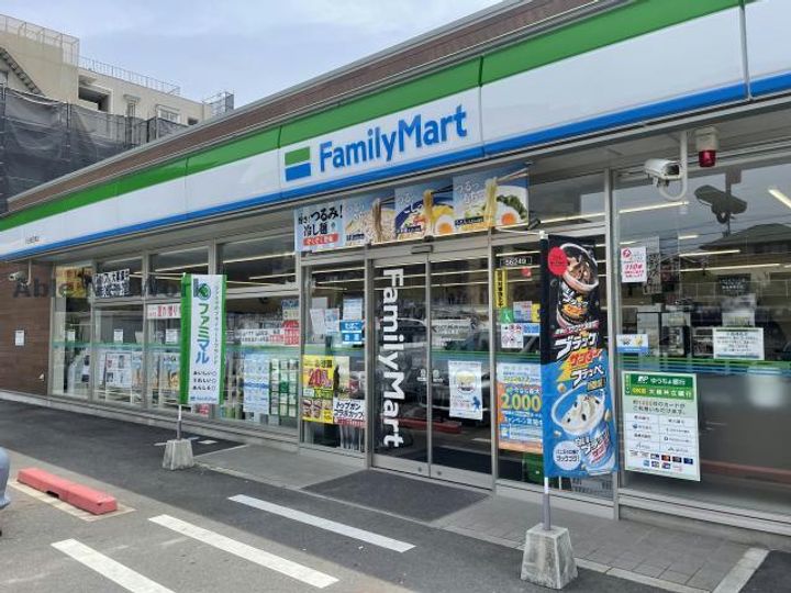アプローズの周辺