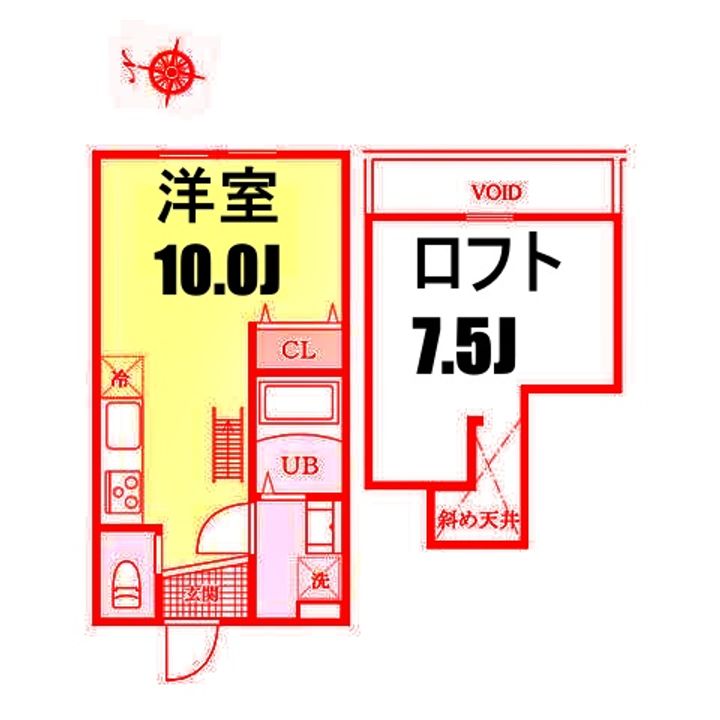 アーリーガーデン横濱山手IIの間取り