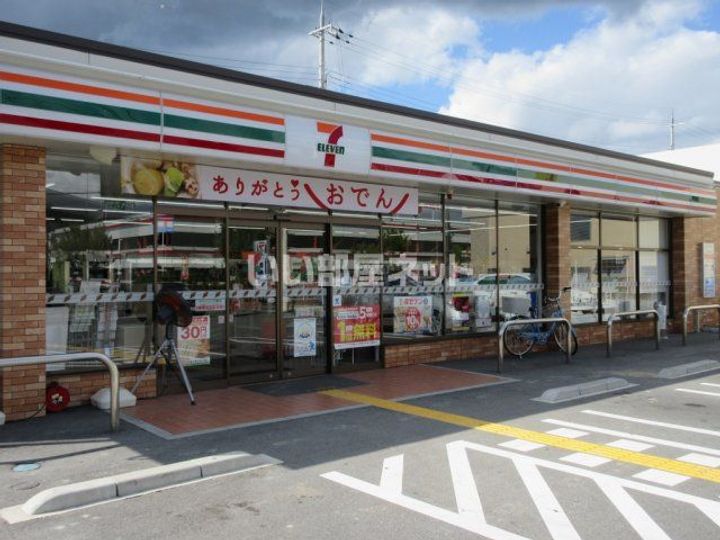 兵庫県神戸市北区八多町中(アパート)の賃貸物件の周辺