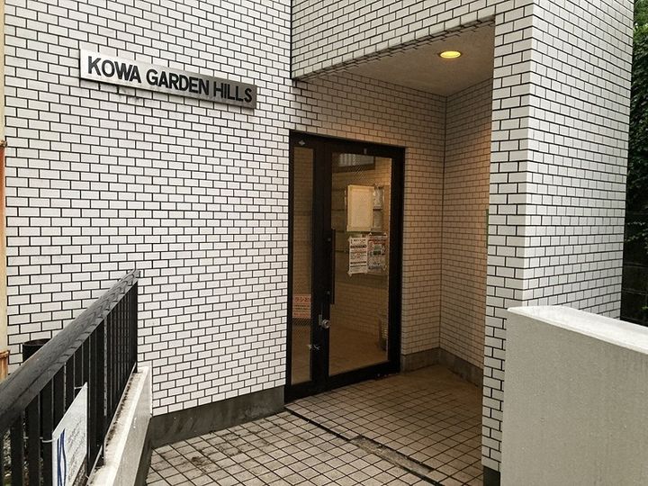 神奈川県藤沢市大鋸1(マンション)の賃貸物件の地図