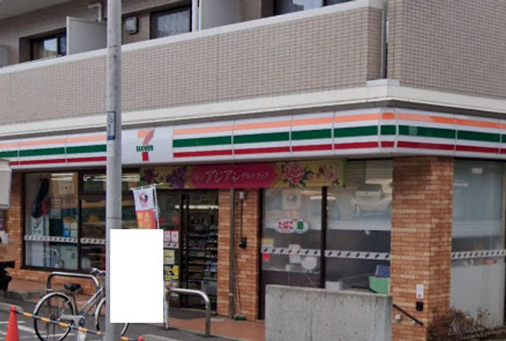 大阪府枚方市星丘4(マンション)の賃貸物件の周辺