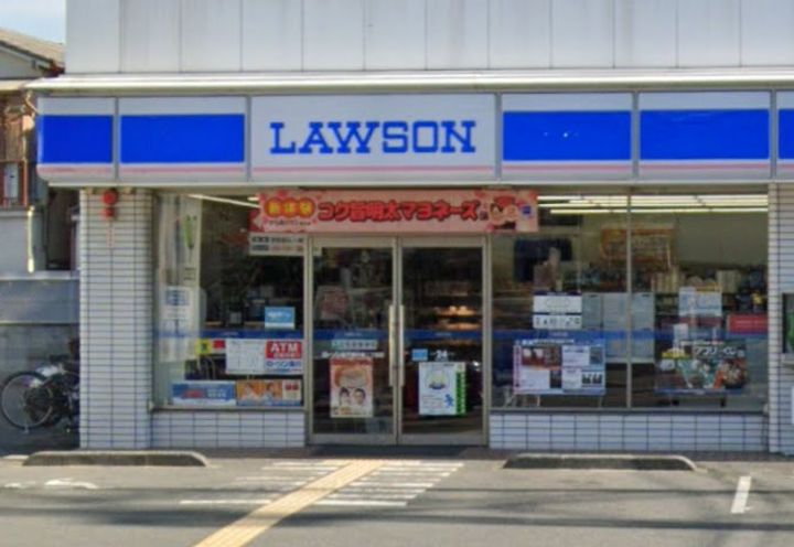 大阪府枚方市星丘4(マンション)の賃貸物件の周辺