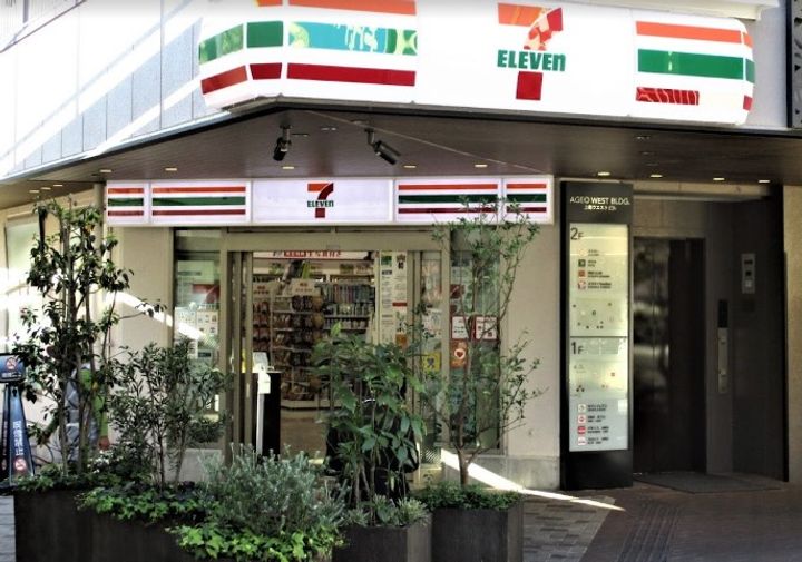 埼玉県上尾市柏座3(アパート)の賃貸物件の周辺