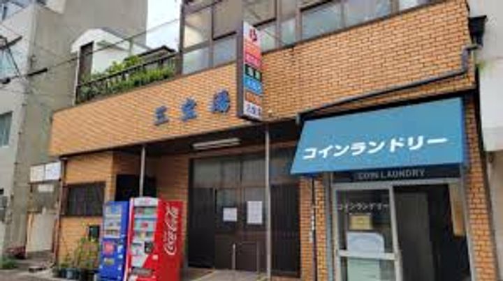 レクラン今里の周辺