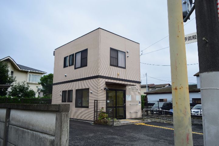 神奈川県平塚市中原1(一戸建)の賃貸物件の周辺