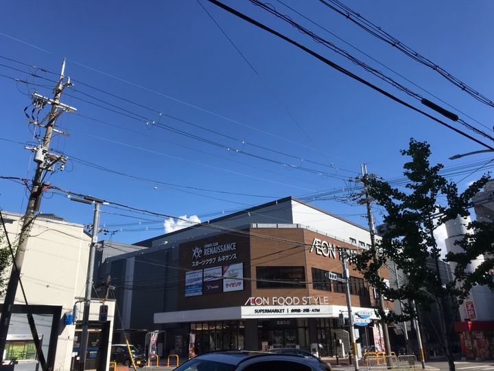 山科ハイツの周辺