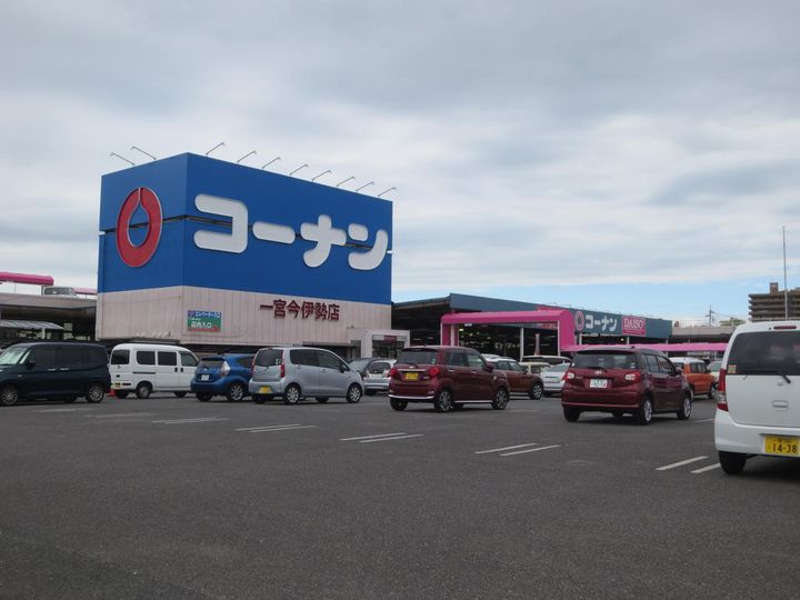 サンスクウェアの周辺
