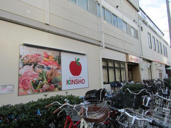 パールハイム針中野の周辺