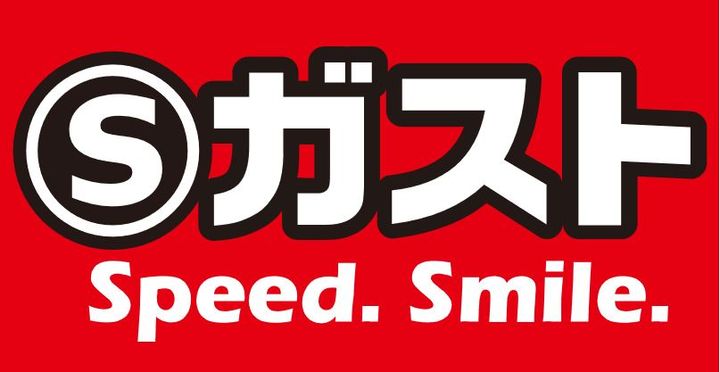 メグハイムの周辺