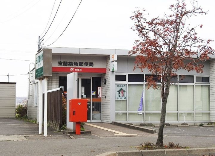 コーポオアシスの周辺