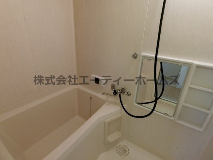 アルカディアA棟の風呂