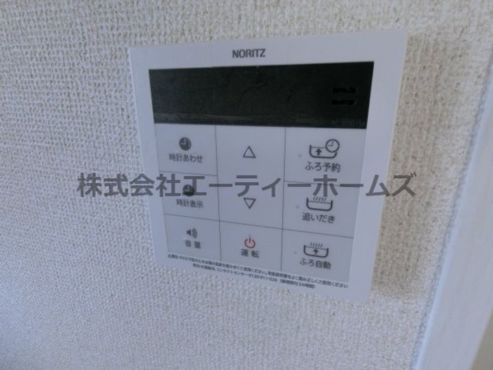 アルカディアA棟の内装