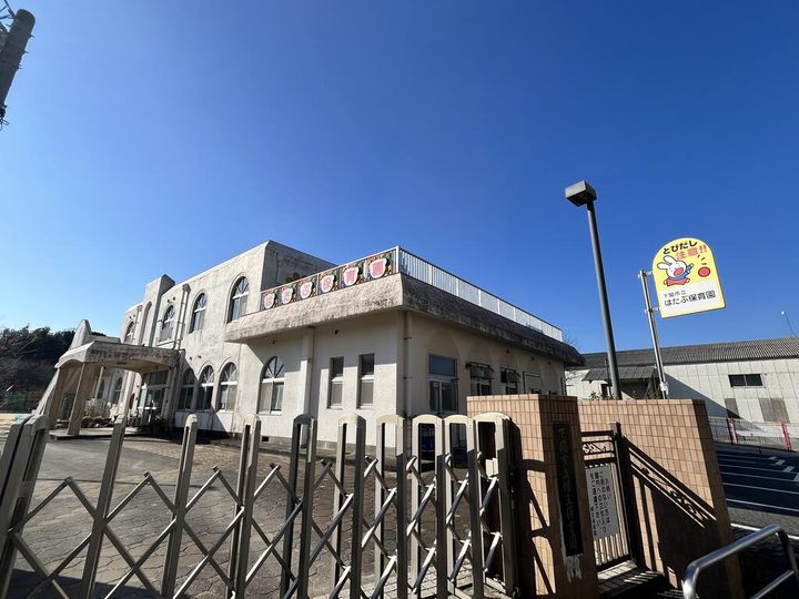 山の田アカマツハイツの周辺