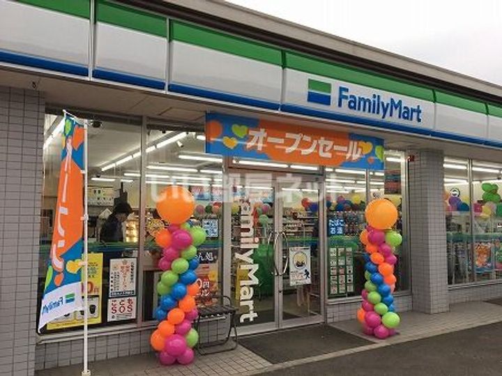 フォブール大高Aの周辺