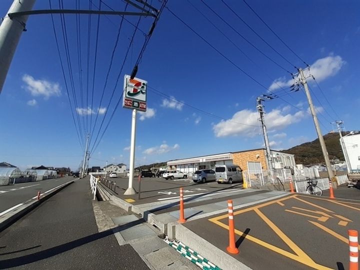 メゾン グロワールの周辺