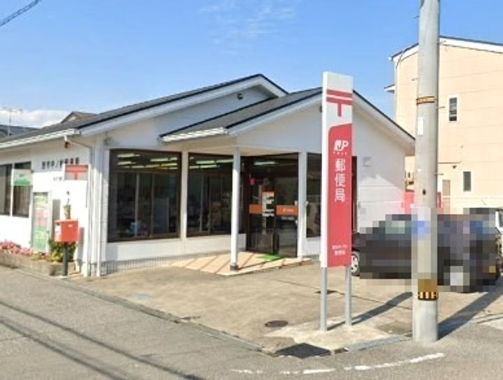 メゾン グロワールの周辺