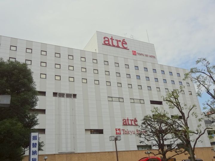 東京都大田区山王1(マンション)の賃貸物件の周辺