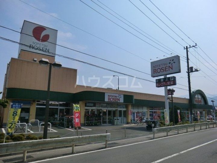 ペアシティ岩原の周辺