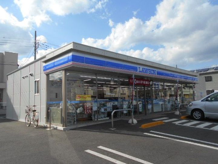 ペアシティ岩原の周辺