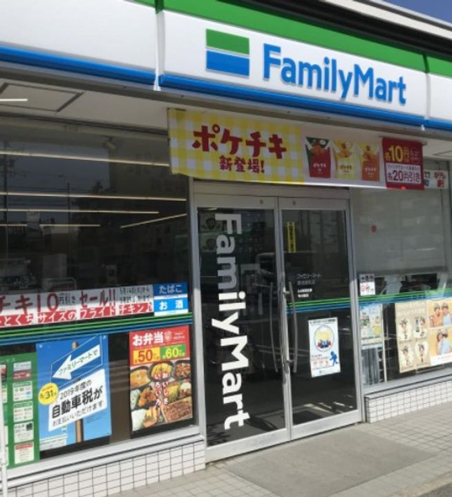 ガーデニエール砧 WESTの周辺