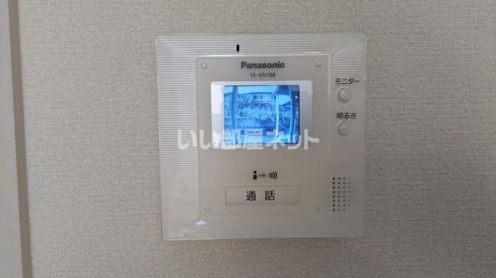 セジュール西田の内装