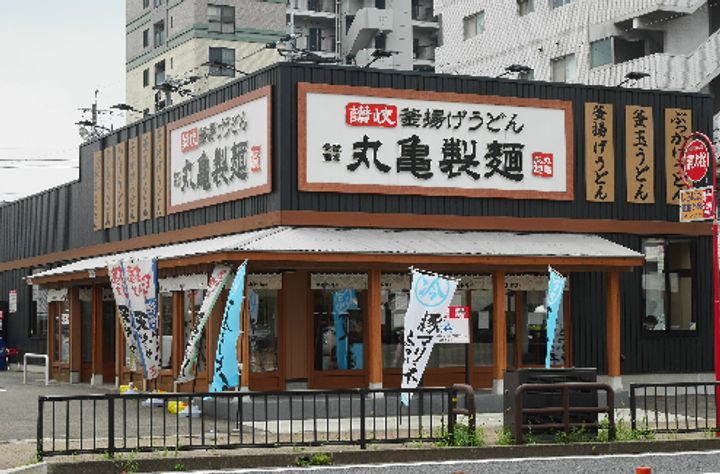 RAY白銀の周辺