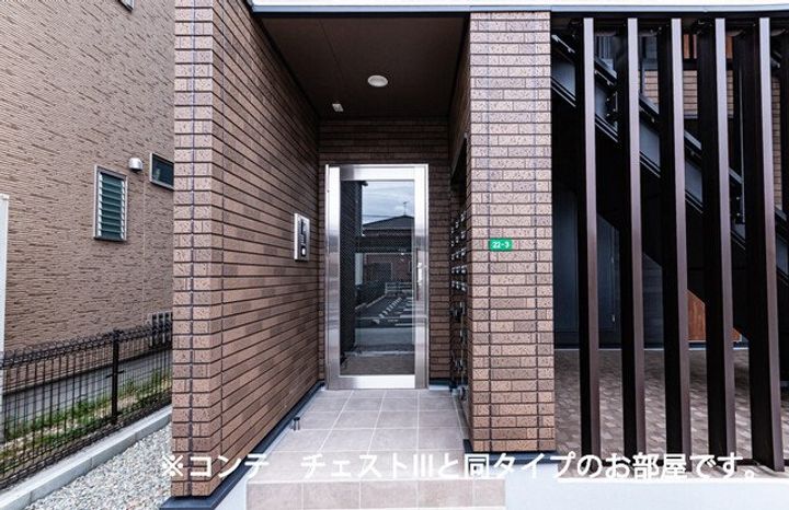 埼玉県鴻巣市栄町(アパート)の賃貸物件の地図
