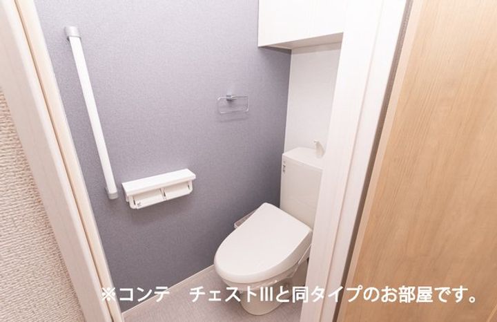 埼玉県鴻巣市栄町(アパート)の賃貸物件の内装