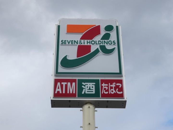 山形県山形市大手町(マンション)の賃貸物件の周辺