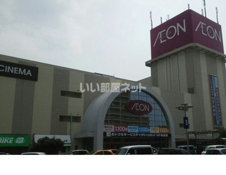 埼玉県さいたま市北区日進町3(アパート)の賃貸物件の周辺