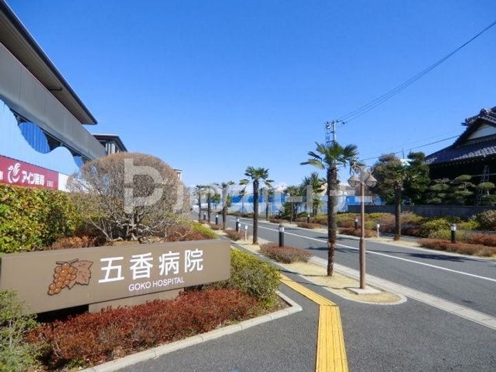 エスポワール中川の周辺