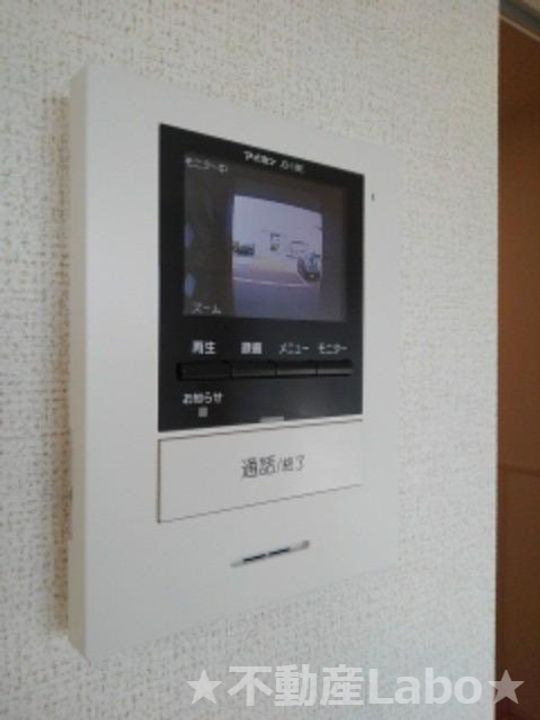 徳島県板野郡藍住町矢上字西(アパート)の賃貸物件の内装